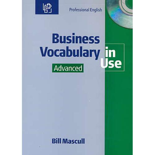 BUSINESS VOCABULARY IN USE / ADVANCED / باCD / جنگل