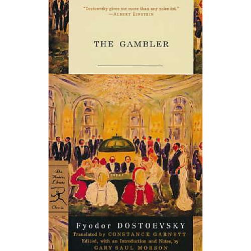 THE GAMBLER / قمار باز / داستایوسکی / متن کامل / جنگل