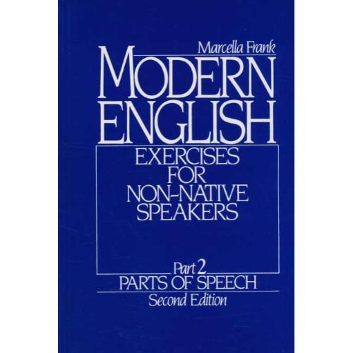 (MODERN ENGLISH PART (2 / ویرایش 2