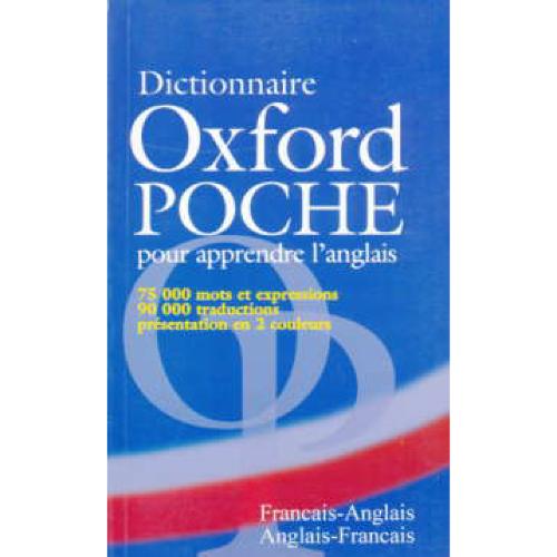 DICTIONNAIRE OXFORD POCHE ( فرا - ان / ان - فرا ) پالتویی