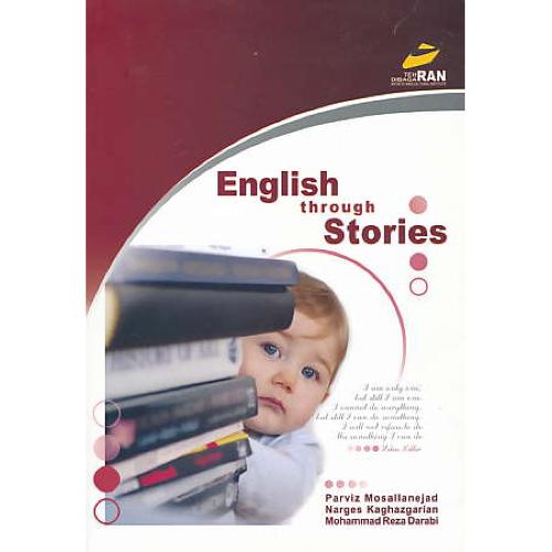 ENGLISH THROUGH STORIES / مصلی نژاد / دیباگران