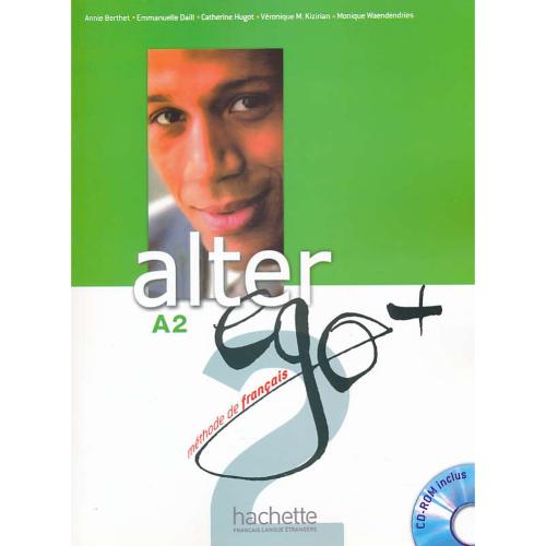 ALTER EGO / A2 / باورک بوک / باCD