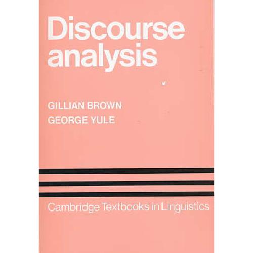 DISCOURSE ANALYSIS / تجزیه کلام / براون