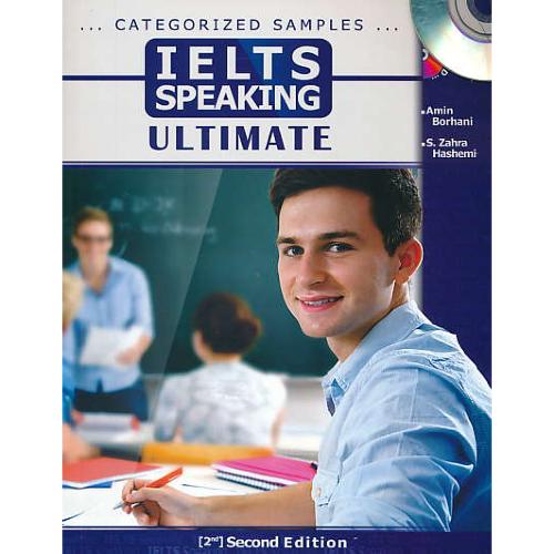 IELTS SPEAKING ULTIMATE / برهانی / ویرایش 2 /  باCD