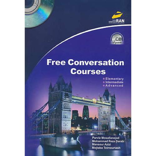 FREE CONVERSATION COURSES / دیباگران / باCD