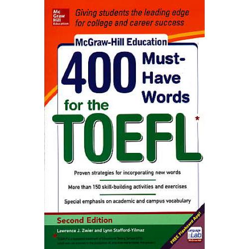 400MUST-HAVE WORDS FOR THE TOEFL  / سپاهان / ویرایش 2