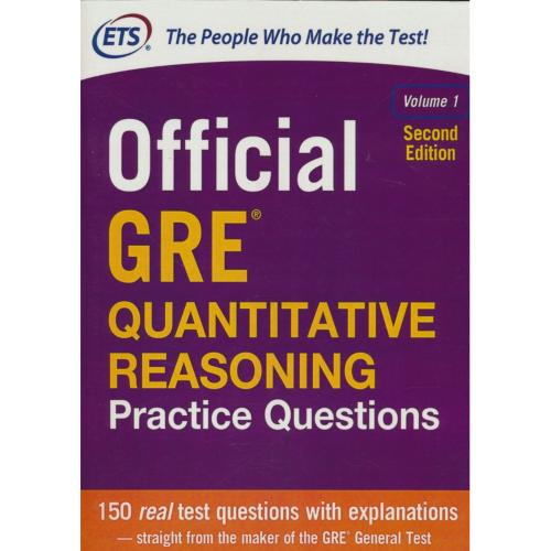 ETS / OFFICIAL GRE QUANTITATIVE REASONING / VOLUME 1 / جنگل