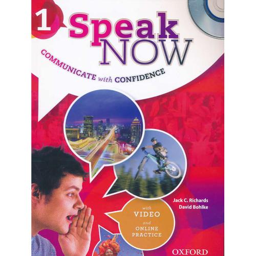 SPEAK NOW 1 / با DVD / با ورک بوک