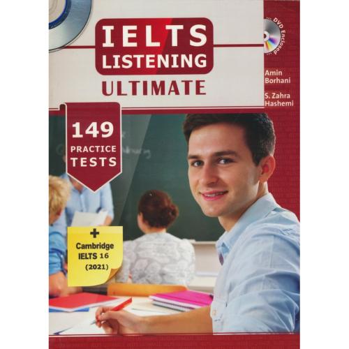 IELTS LISTENING ULTIMATE / رحلی / باDVD / ویرایش 2