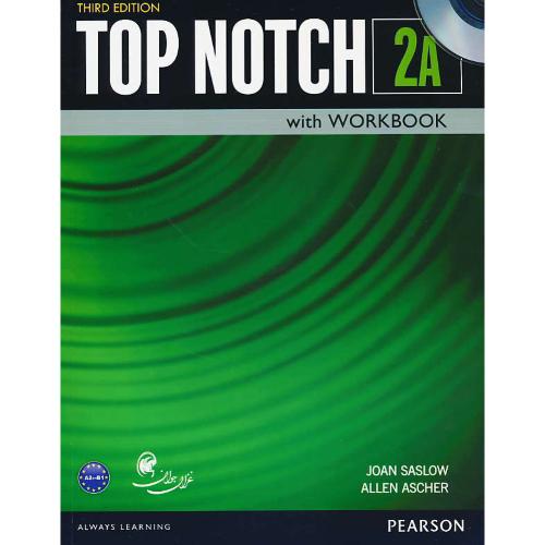 TOP NOTCH 2A / ویرایش 3 / باDVD / غزال