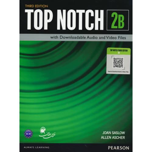 TOP NOTCH 2B / ویرایش 3 / QR / غزال