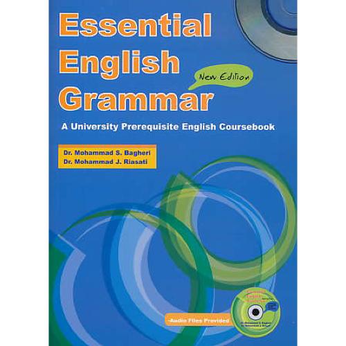 ESSENTIAL ENGLISH GRAMMAR / باقری / باCD / ویرایش جدید