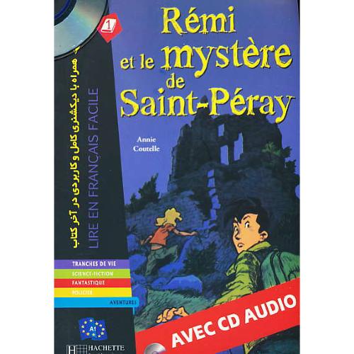 REMI ET LE MYSTERE DE SAINT-PERAY/A1/باCD/رمی و اسرار سن پره