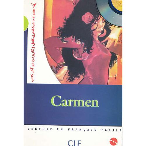 CARMEN / NIVEAU 2 / باCD / همراه با دیکشنری کامل و کاربردی