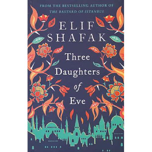 THREE DAUGHTERS OF EVE / متن کامل / جنگل