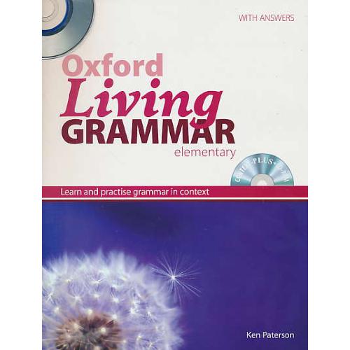 OXFORD LIVING GRAMMAR / ELEMENTARY / باCD