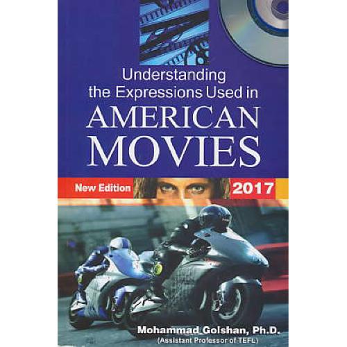 درک اصطلاحات به کار رفته در فیلم های آمریکایی/باCD/جنگل/UNDERSTANDING THE EXPRESSIONS USED IN AMERICAN MOVIES