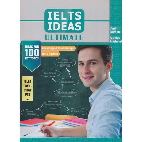 IELTS IDEAS ULTIMATE / 100 HOT TOPICS / برهانی