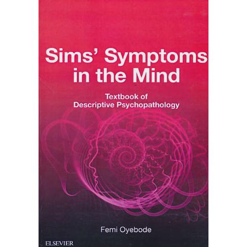 SIMS` SYMPTOMS IN THE MIND / ابن سینا / ویرایش 6