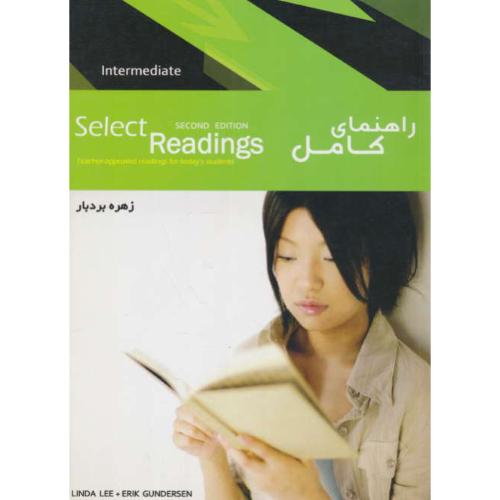 راهنمای کامل SELECT READINGS INTERMEDIATE / ویرایش 2