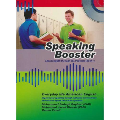 SPEAKING BOOSTER / BOOK1 / باCD / باقری / ایده درخشان