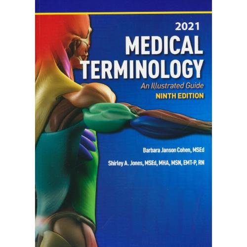 MEDICAL TERMINOLOGY / شمیز / ویرایش 9 / 2021