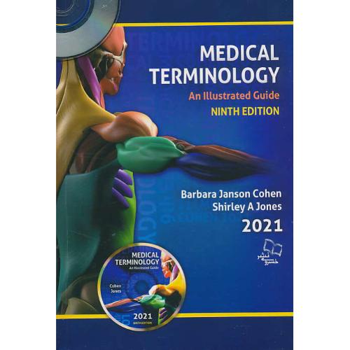 MEDICAL TERMINOLOGY / خسروی / باCD / ویرایش 9 / 2021