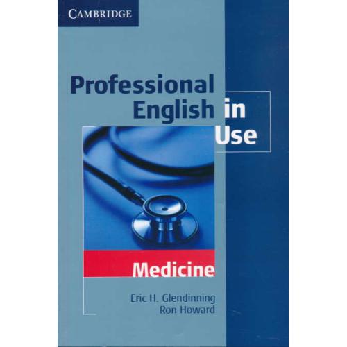 PROFESSIONAL ENGLISH IN USE / MEDICINE