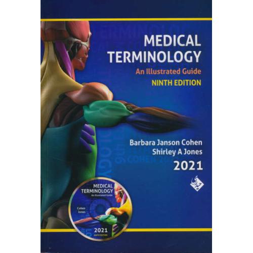 MEDICAL TERMINOLOGY / حیدری / باCD / شمیز / ویرایش 9 / 2021