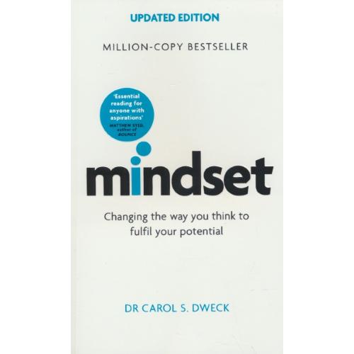 MINDSET/CHANGING THE WAY YOU THINK / طرز فکر / فکرت را عوض کن / متن کامل