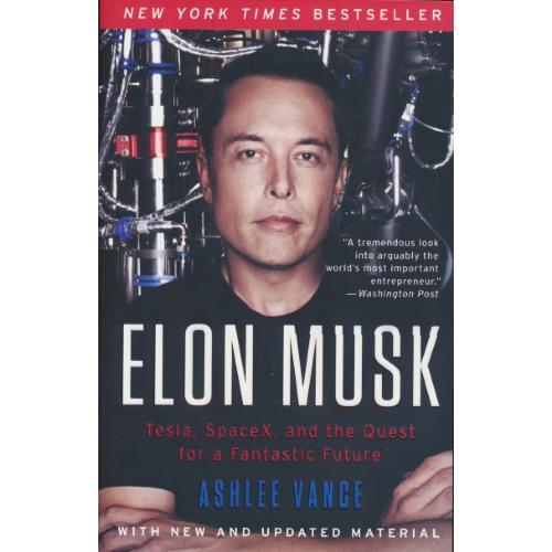 ELON MUSK / ایلان ماسک / اشلی ونس / معیار علم