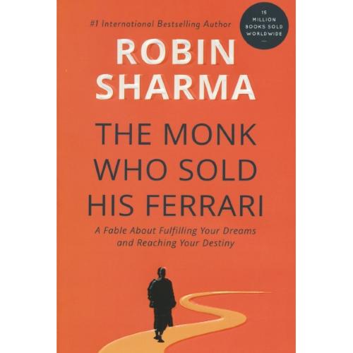 THE MONK WHO SOLD HIS FERRARI/راهبی که فراریش را فروخت/شارما/معیارعلم