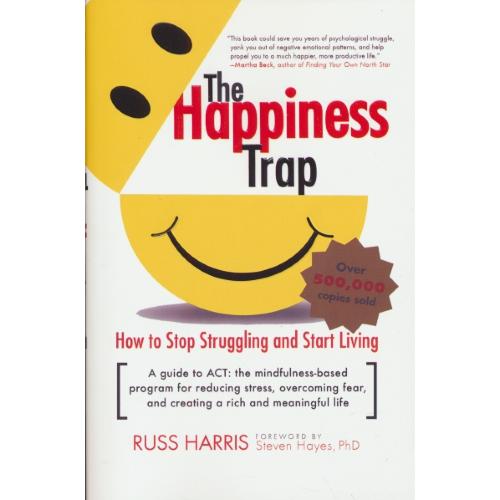 THE HAPPINESS TRAP / تله شادمانی / هریس / معیار علم