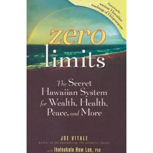 ZERO LIMITS / محدودیت صفر / ویتالی / معیار علم