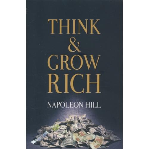 THINK & GROW RICH / بیندیشید و ثروتمند شوید / ناپلئون هیل / معیار علم