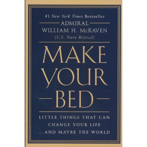 MAKE YOUR BED / تخت خوابت را مرتب کن / مک ریون / معیار علم