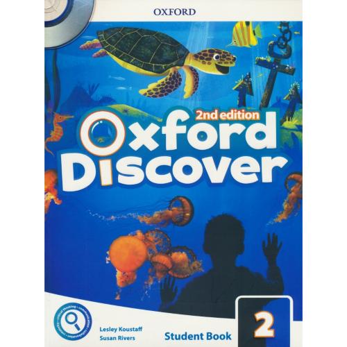 OXFORD DISCOVER / 2 / با ورک بوک / باCD / رحلی / ویرایش 2