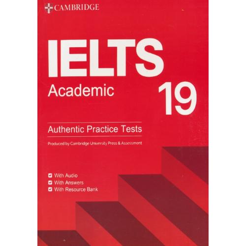 CAMBRIDGE IELTS 19 / ACADEMIC / با QR / سپاهان