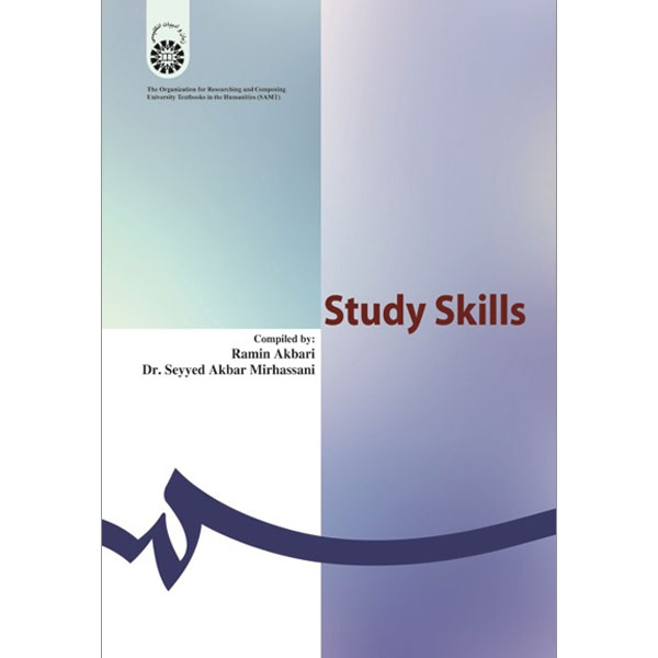  فنون یادگیری STUDY SKILLS